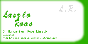 laszlo roos business card